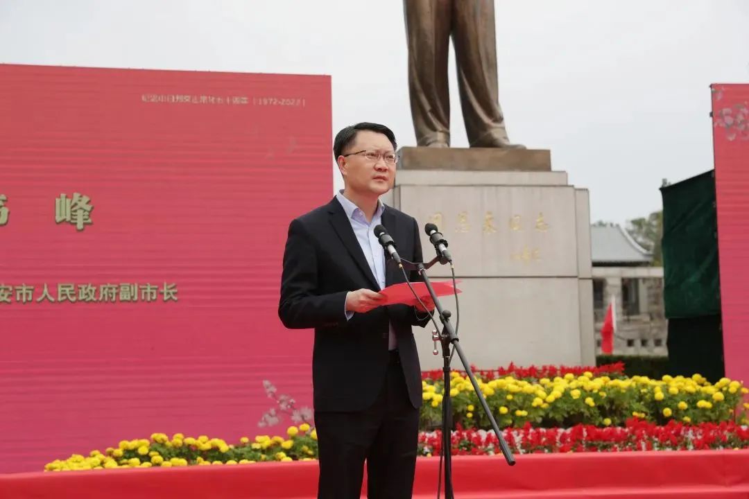 沈小平出席“海棠櫻花永相傳——周恩來(lái)與中日友好”圖片展