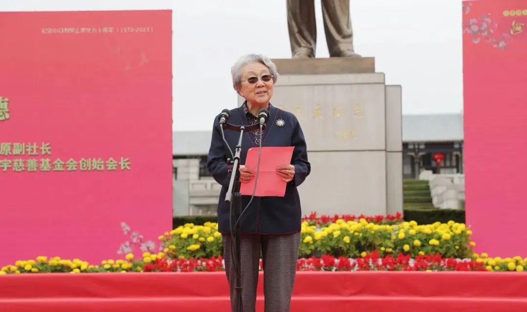 沈小平出席“海棠櫻花永相傳——周恩來(lái)與中日友好”圖片展