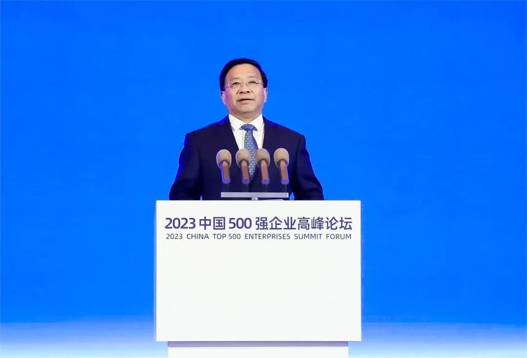 向光躬行┃通鼎集團(tuán)連續(xù)7年榮膺“中國企業(yè)500強”