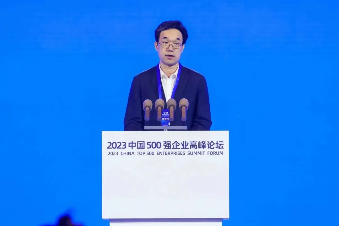 向光躬行┃通鼎集團(tuán)連續(xù)7年榮膺“中國企業(yè)500強”