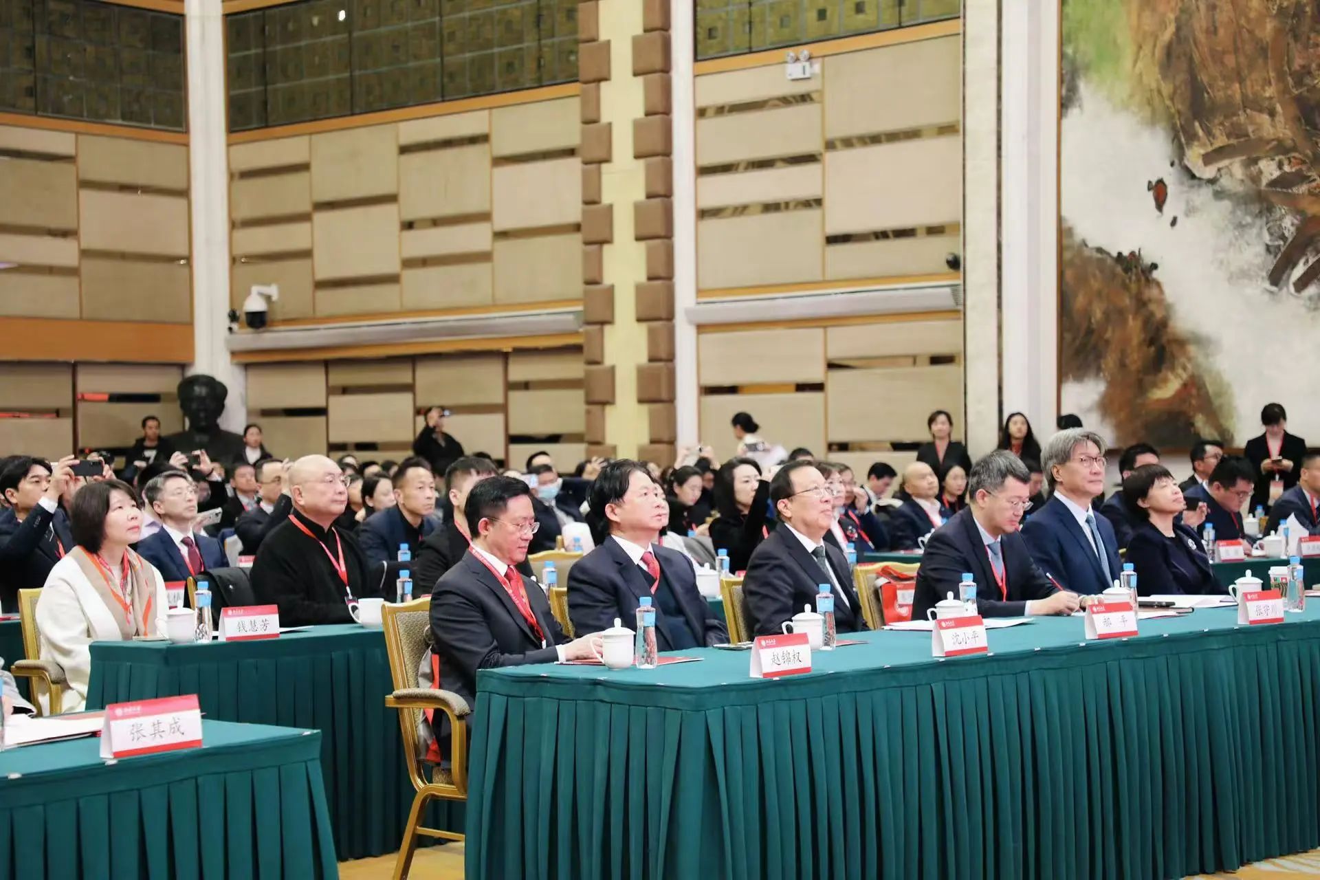 盛典辉映，薪火相传 | 沈小平受邀参加北大奖教金奖学金颁奖典礼