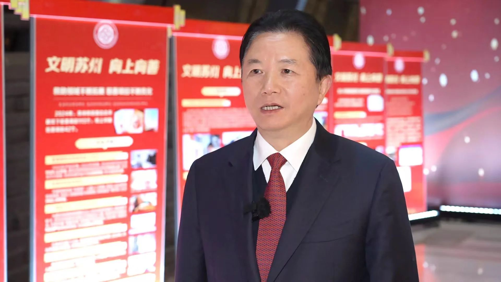 涓滴成海 爱满苏城 | 通鼎集团沈小平用心诠释“苏州市优秀慈善家”担当！