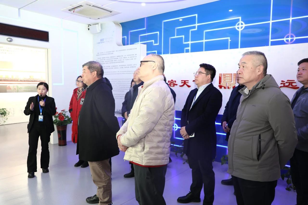 中华慈善总会领导一行调研走访通鼎 | 共话慈善事业高质量发展